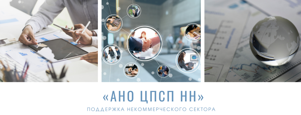 на сайт о нас(1).png